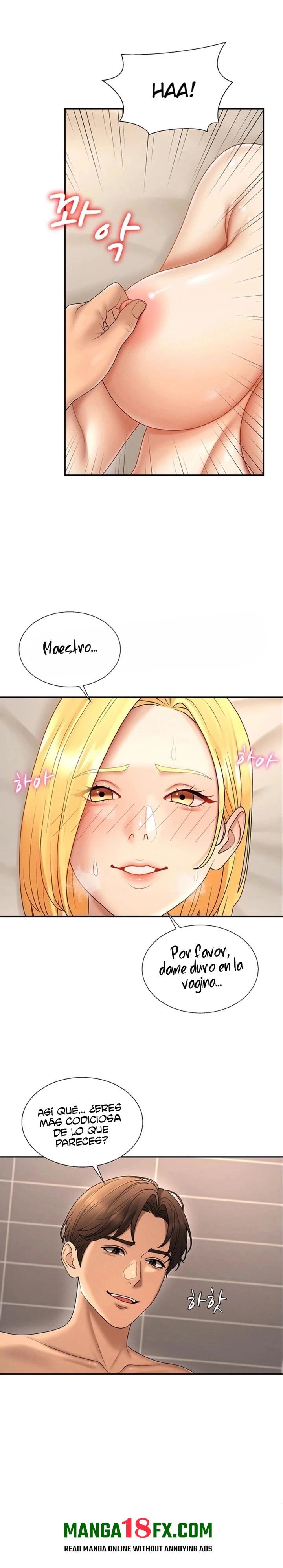 Pay With Your Body Raw Chapter 51 - Page 14
