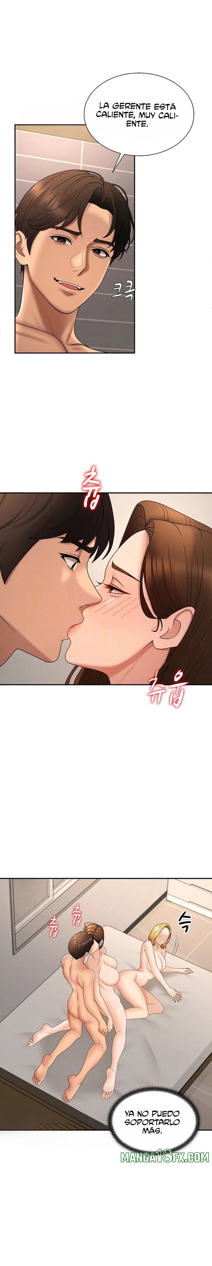 Pay With Your Body Raw Chapter 51 - Page 6