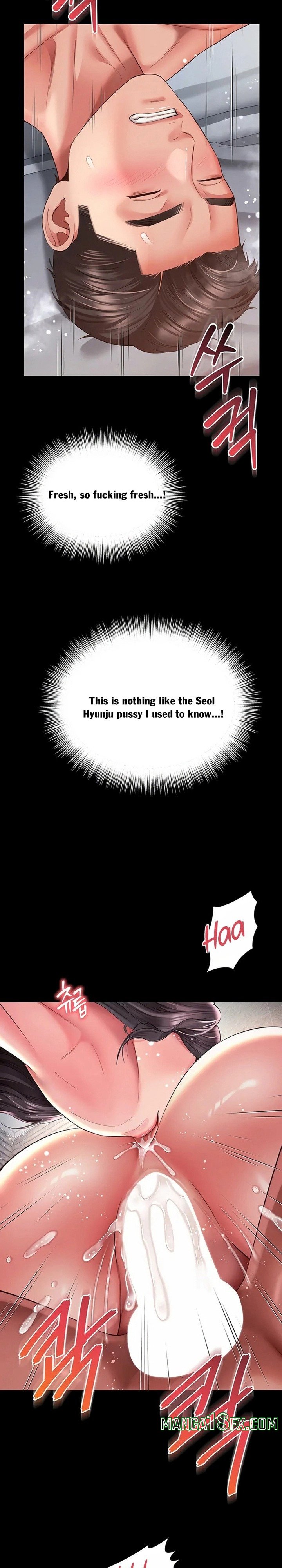 Mother and Daughter’s Home Chapter 39 - Page 14