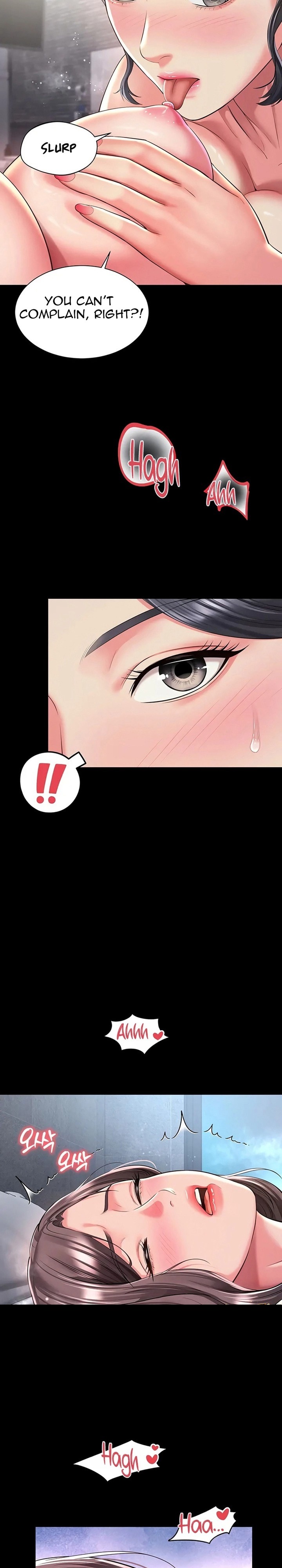 Mother and Daughter’s Home Chapter 39 - Page 21