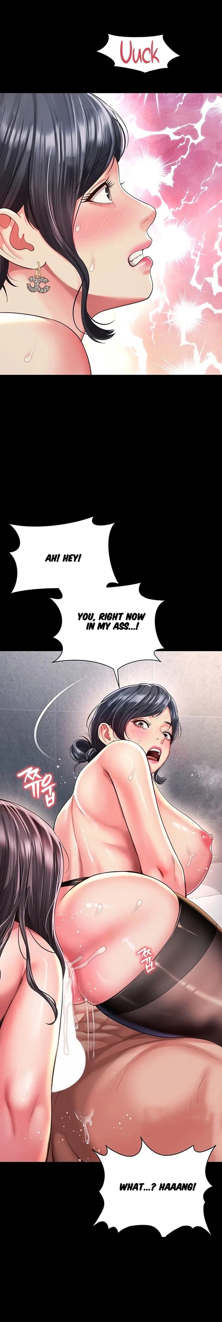 Mother and Daughter’s Home Chapter 39 - Page 8