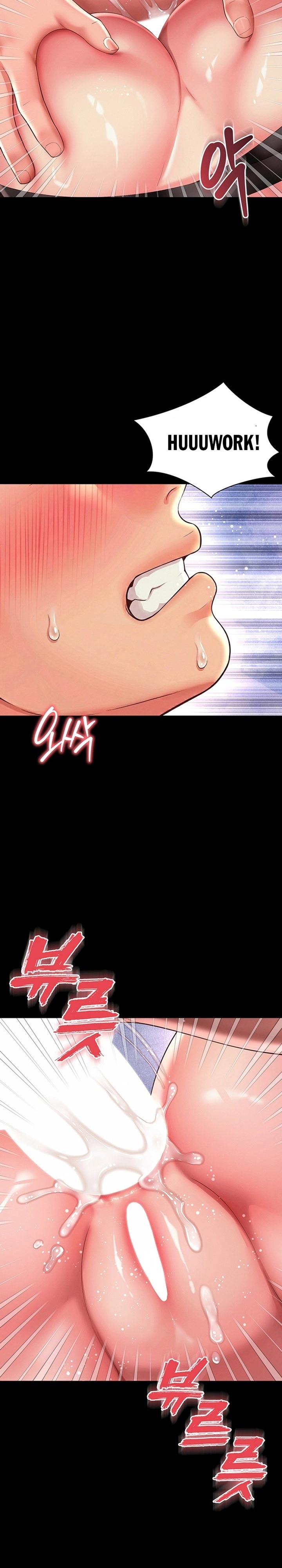 Mother and Daughter’s Home Chapter 40 - Page 13