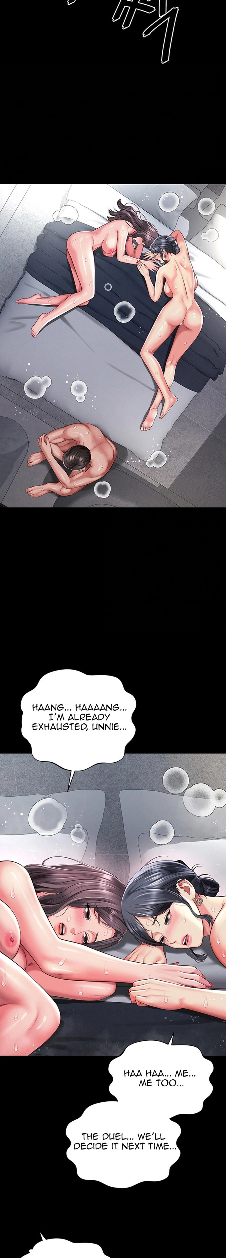 Mother and Daughter’s Home Chapter 40 - Page 24