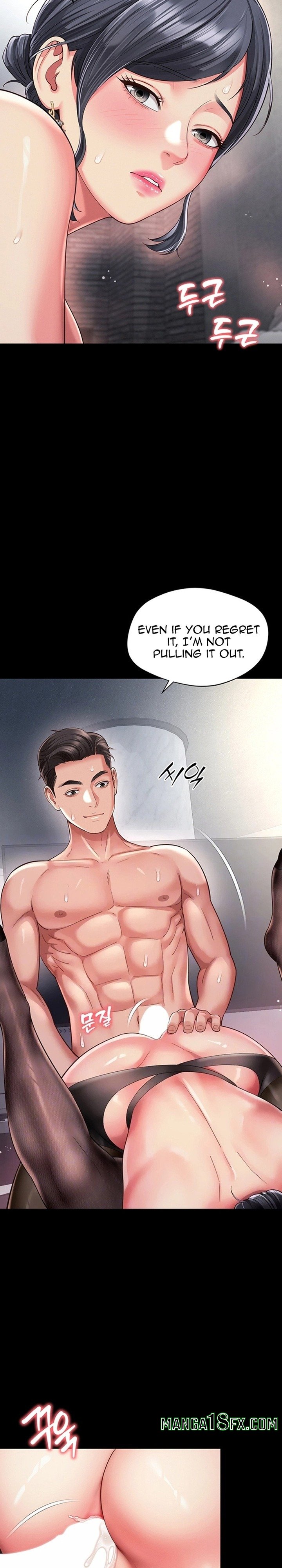 Mother and Daughter’s Home Chapter 40 - Page 5