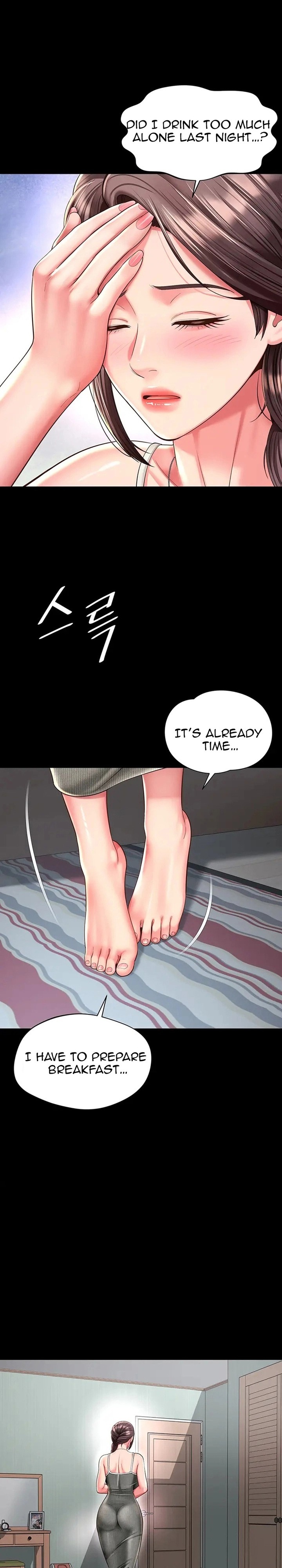 Mother and Daughter’s Home Chapter 41 - Page 18
