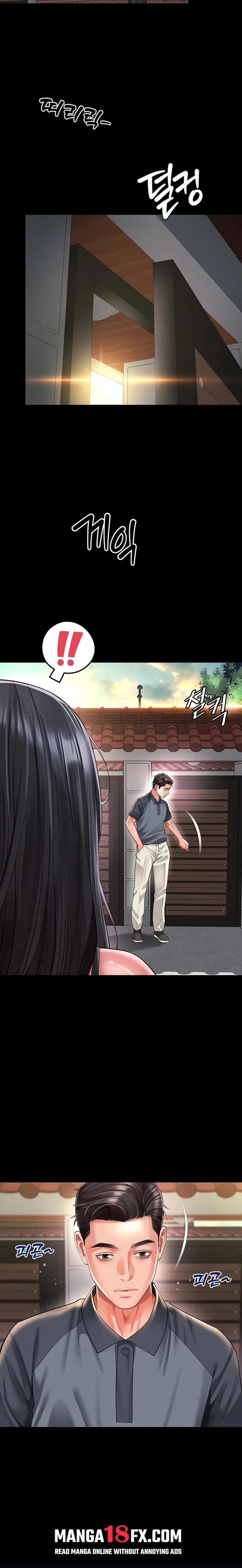 Mother and Daughter’s Home Chapter 41 - Page 3