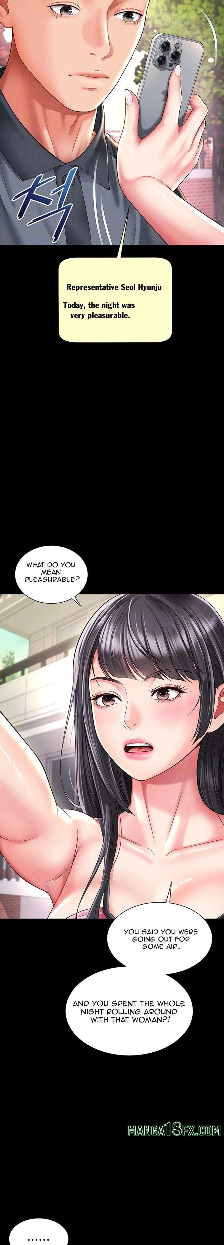 Mother and Daughter’s Home Chapter 41 - Page 5