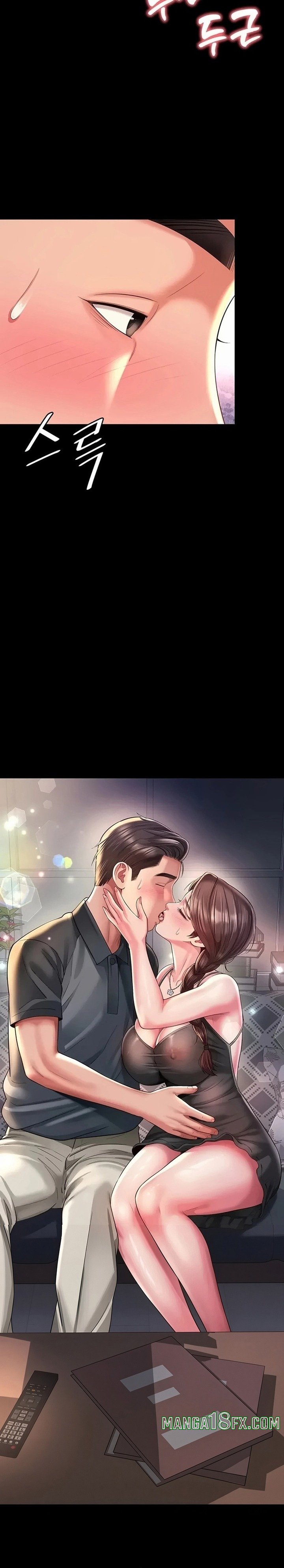 Mother and Daughter’s Home Chapter 43 - Page 28