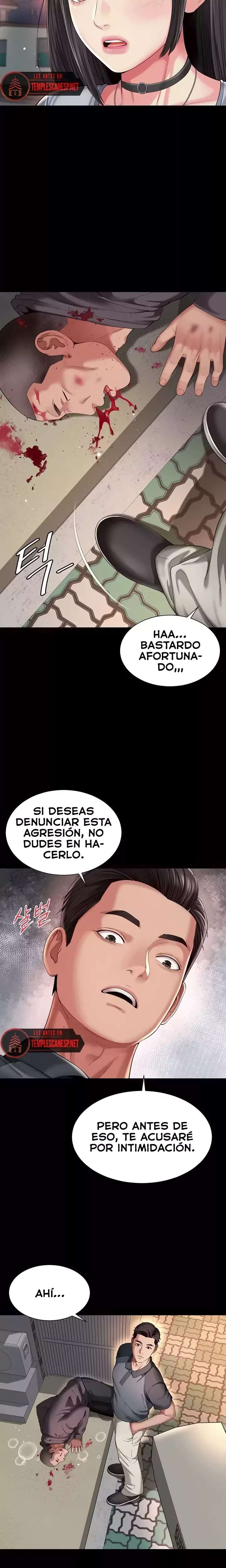 Mother and Daughter’s Home Raw Chapter 13 - Page 18