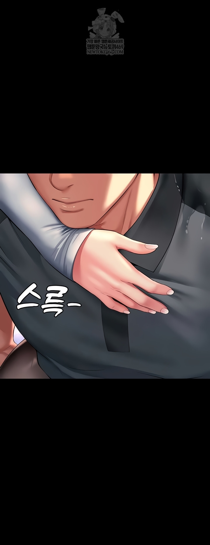 Mother and Daughter’s Home Raw Chapter 14 - Page 39