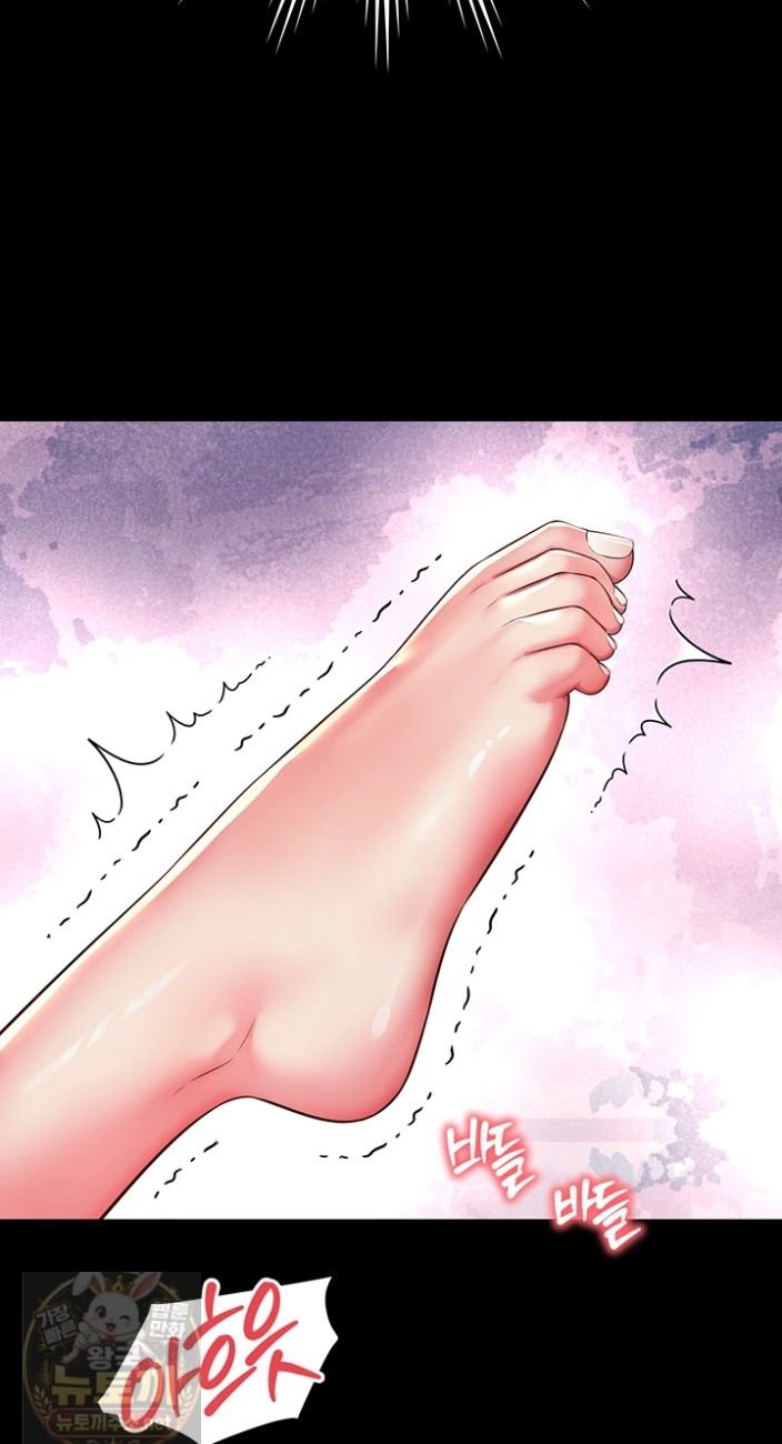 Mother and Daughter’s Home Raw Chapter 34 - Page 36