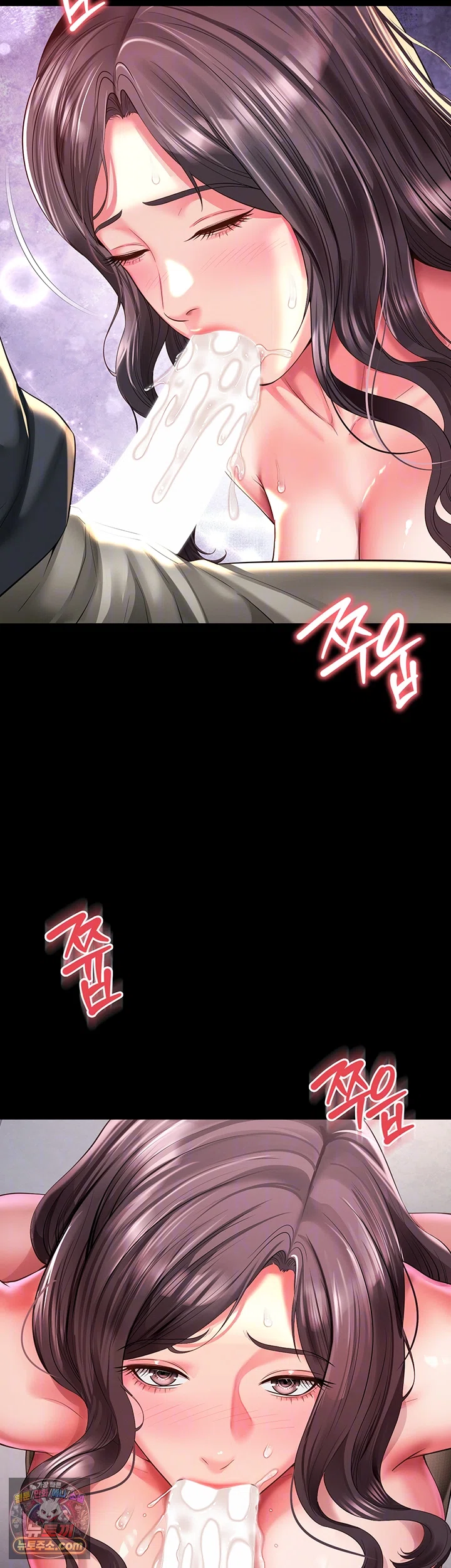 Mother and Daughter’s Home Raw Chapter 37 - Page 4
