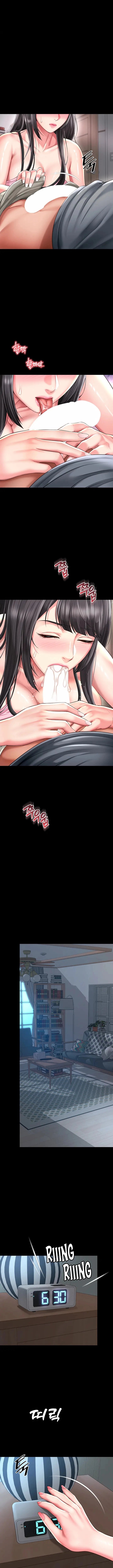 Mother and Daughter’s Home Raw Chapter 41 - Page 7