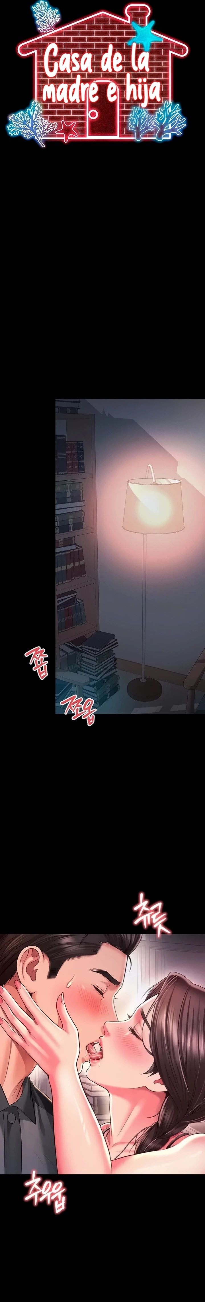 Mother and Daughter’s Home Raw Chapter 44 - Page 3