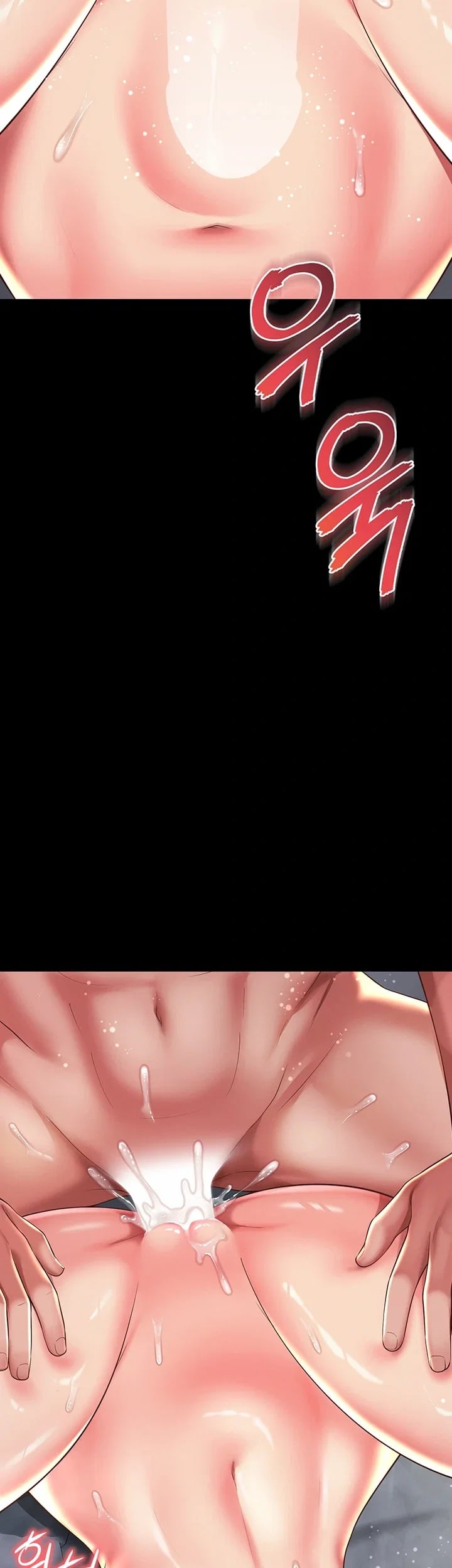Mother and Daughter’s Home Raw Chapter 47 - Page 2