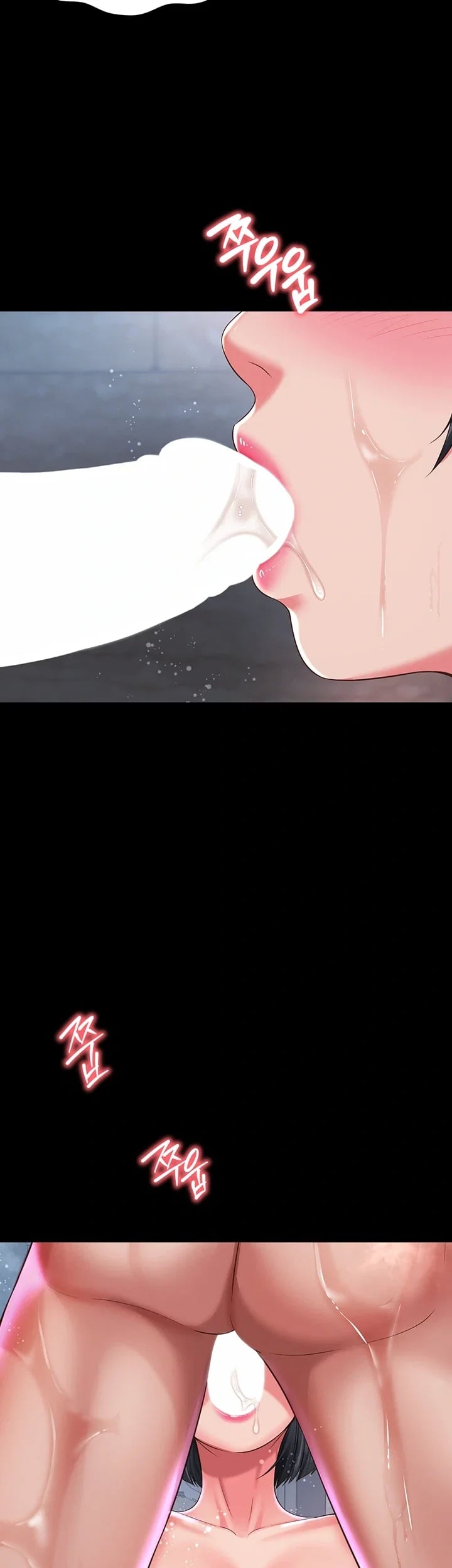Mother and Daughter’s Home Raw Chapter 47 - Page 43