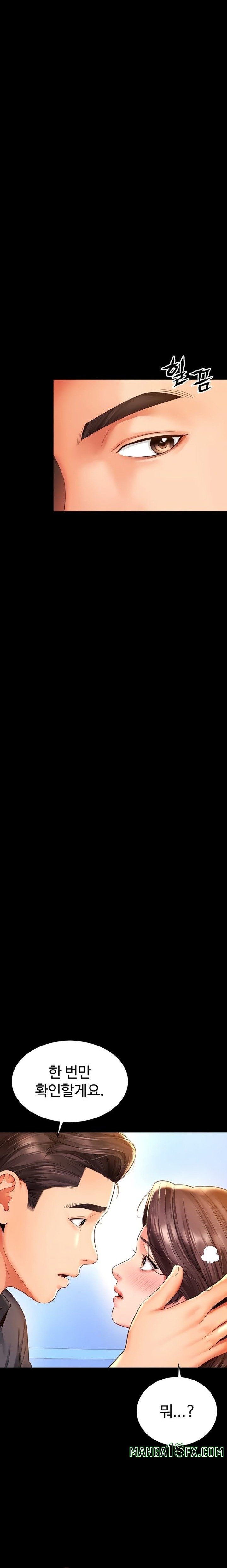 Mother and Daughter’s Home Raw Chapter 5 - Page 18