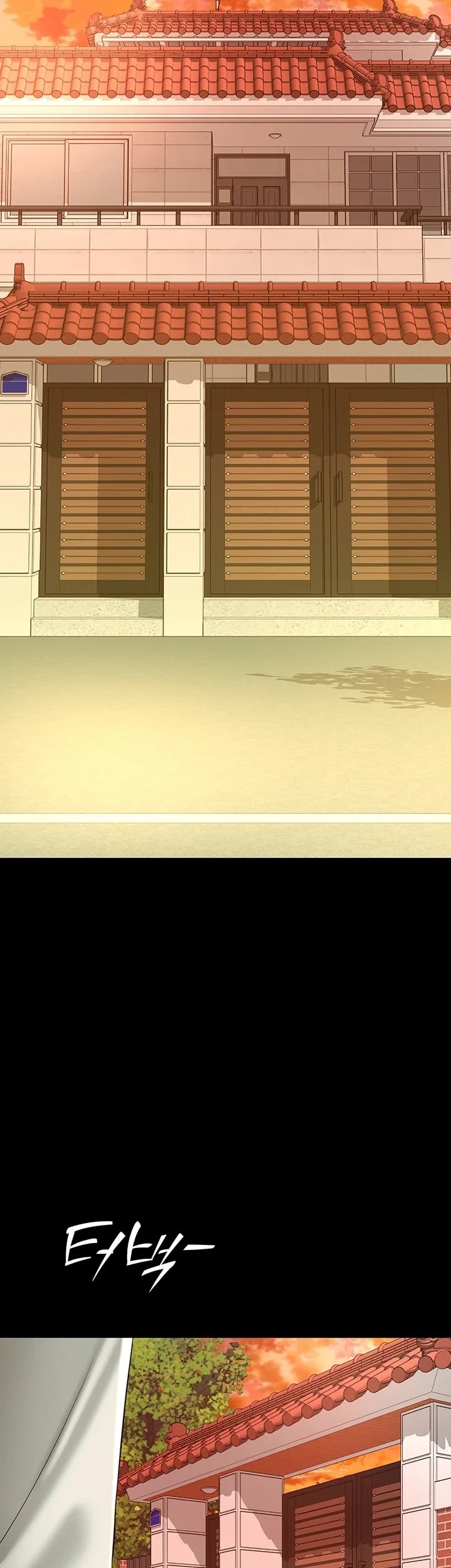 Mother and Daughter’s Home Raw Chapter 50 - Page 45