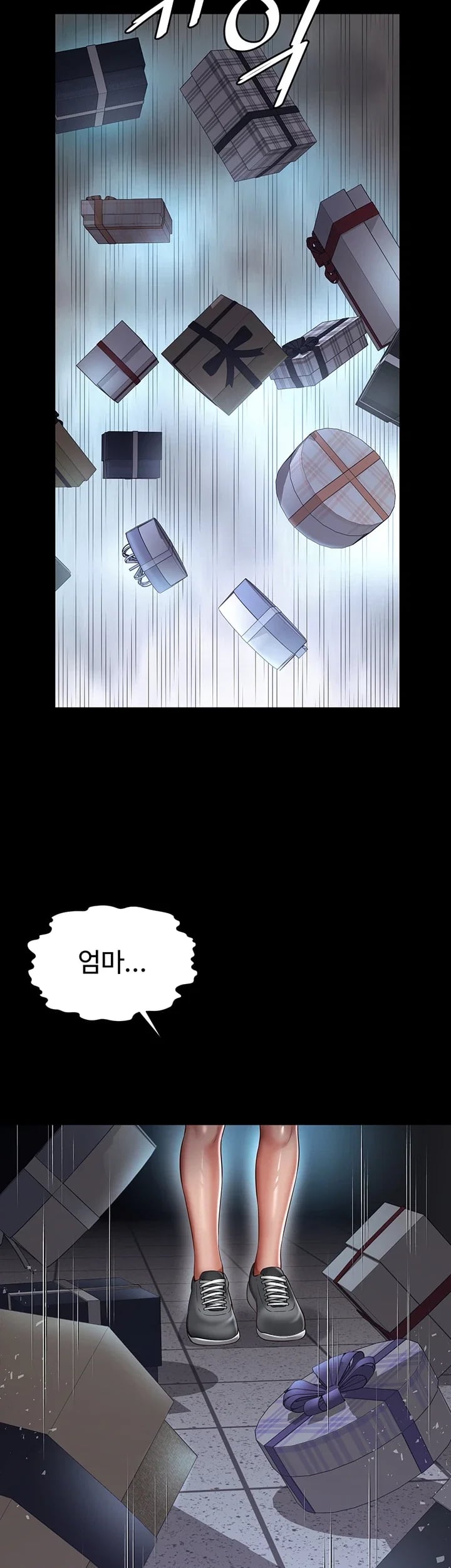 Mother and Daughter’s Home Raw Chapter 51 - Page 23