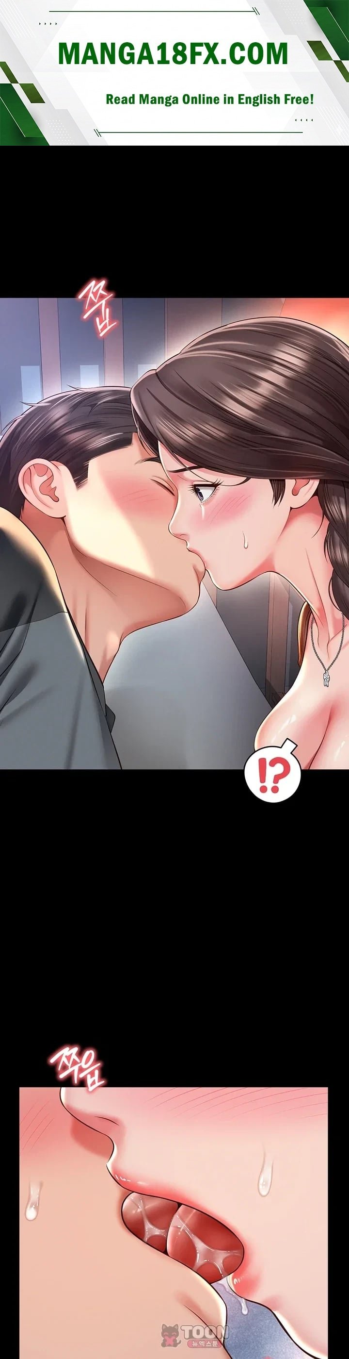 Mother and Daughter’s Home Raw Chapter 52 - Page 1