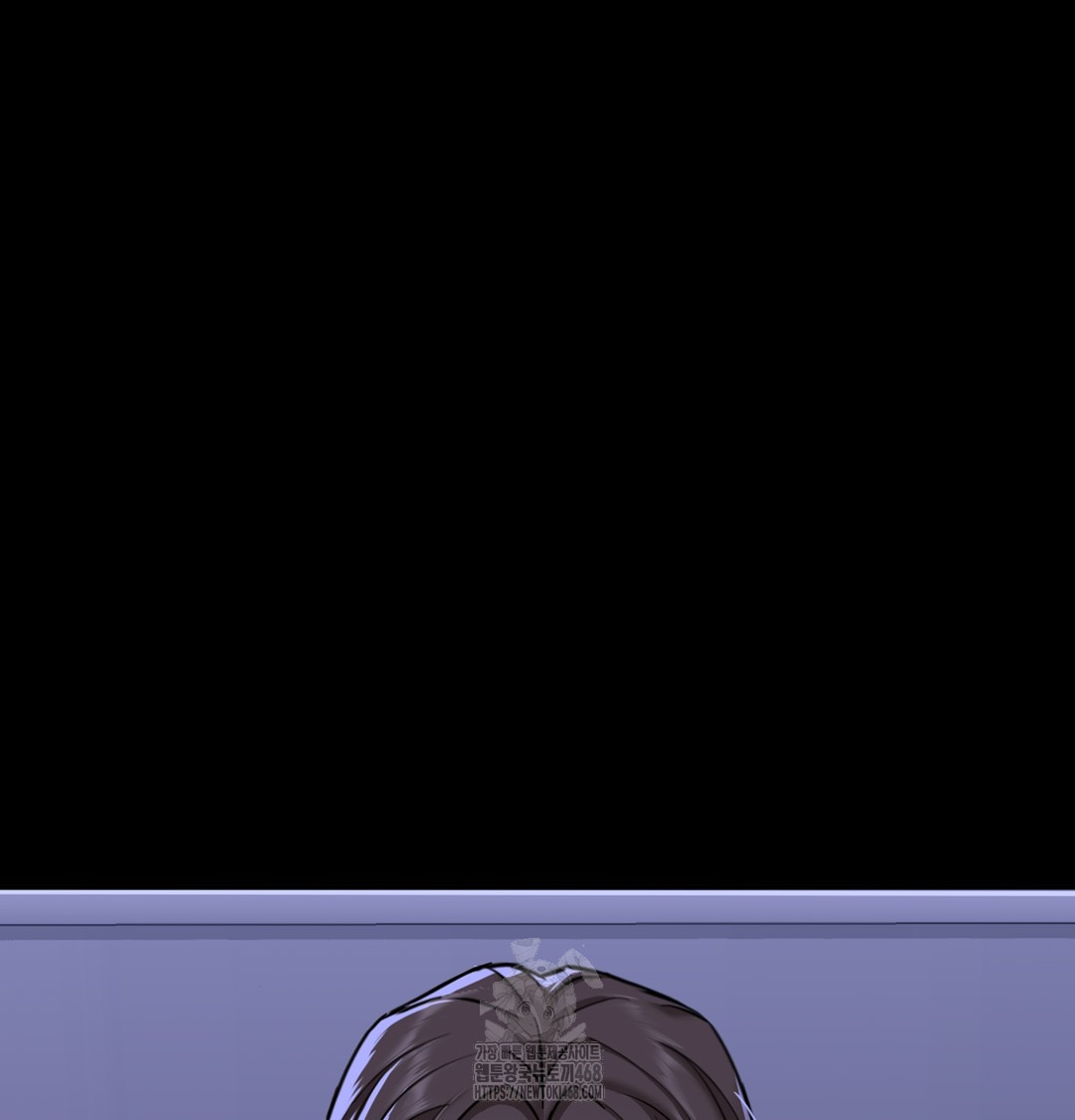 I Can’t Stand It, Sister-in-Law Raw Chapter 1 - Page 10