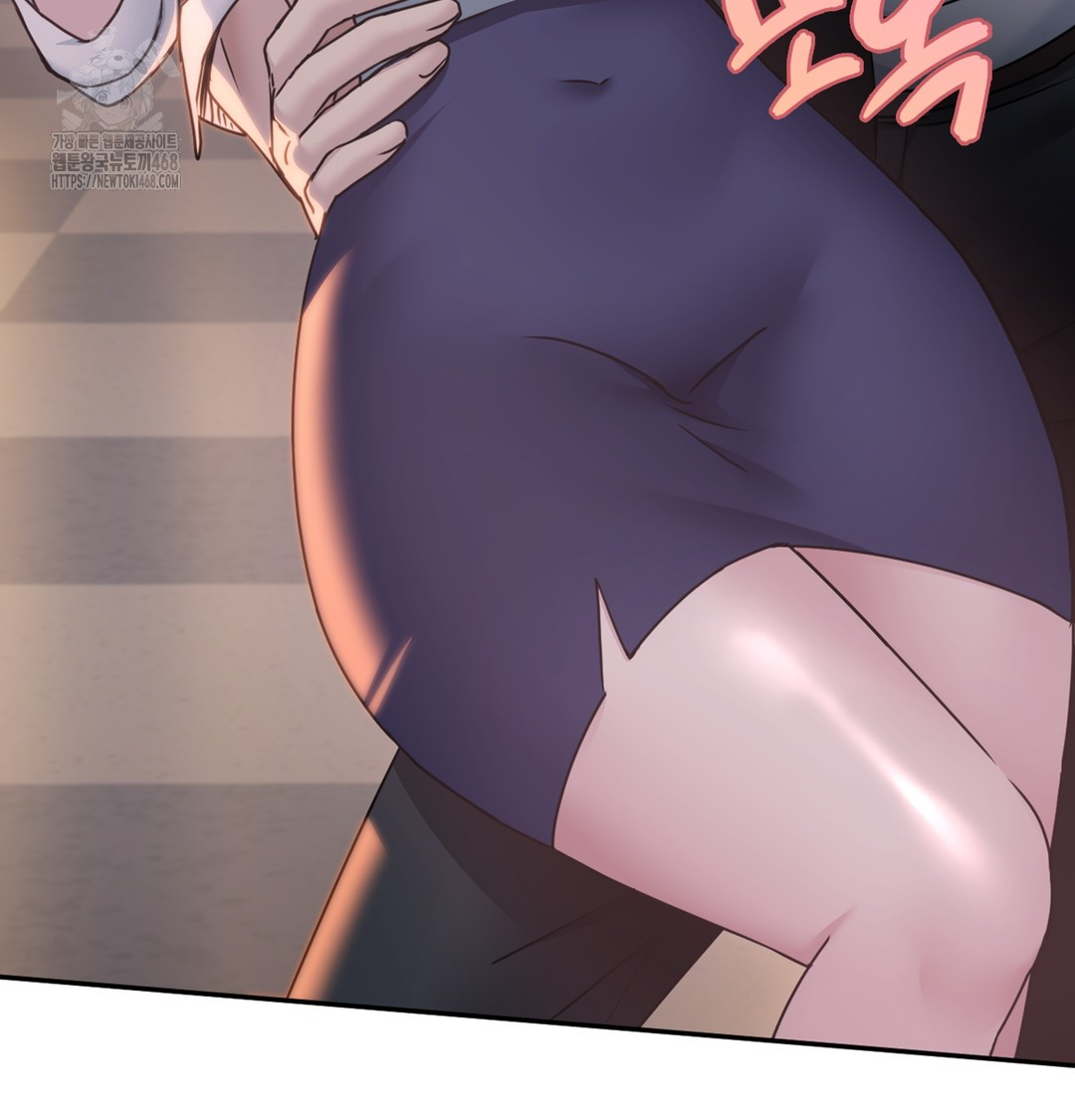 I Can’t Stand It, Sister-in-Law Raw Chapter 1 - Page 144