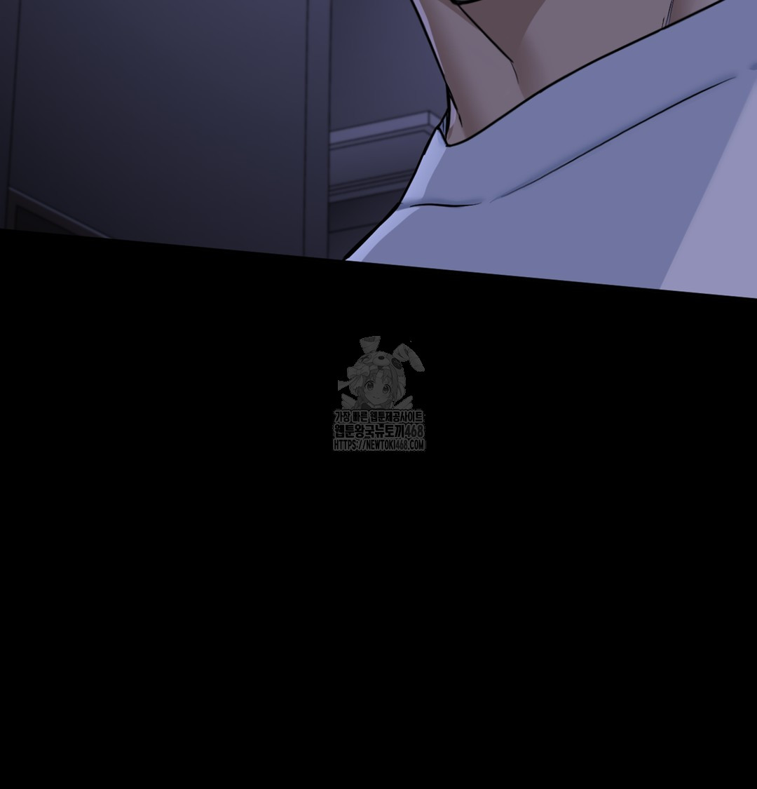 I Can’t Stand It, Sister-in-Law Raw Chapter 1 - Page 15