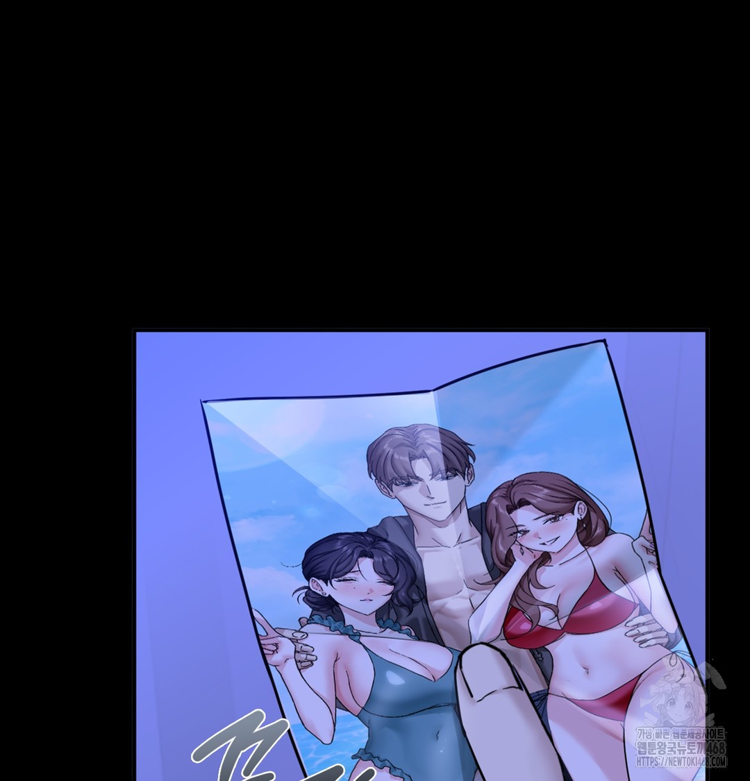 I Can’t Stand It, Sister-in-Law Raw Chapter 1 - Page 16