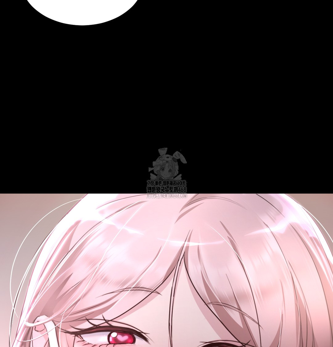 I Can’t Stand It, Sister-in-Law Raw Chapter 1 - Page 180