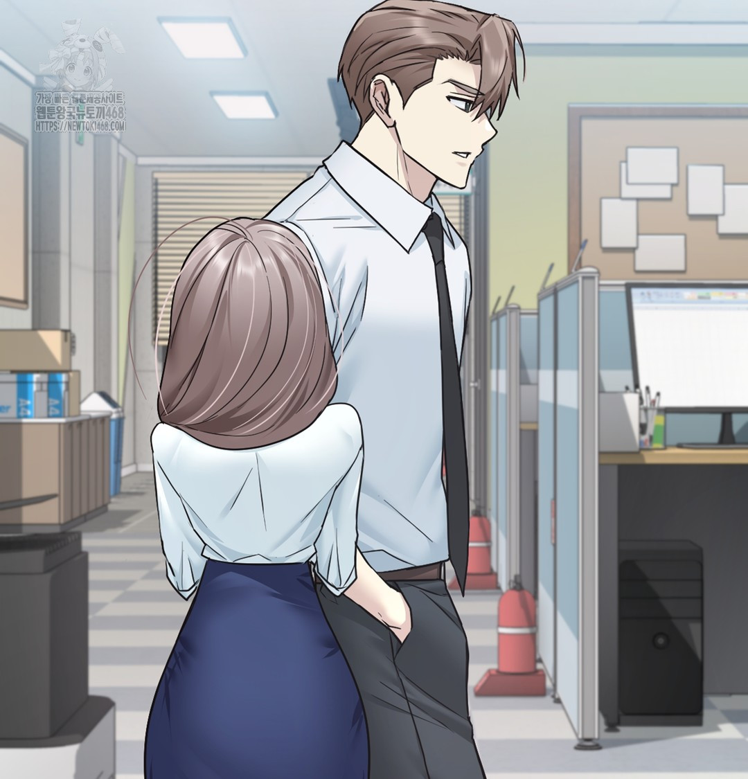 I Can’t Stand It, Sister-in-Law Raw Chapter 1 - Page 231