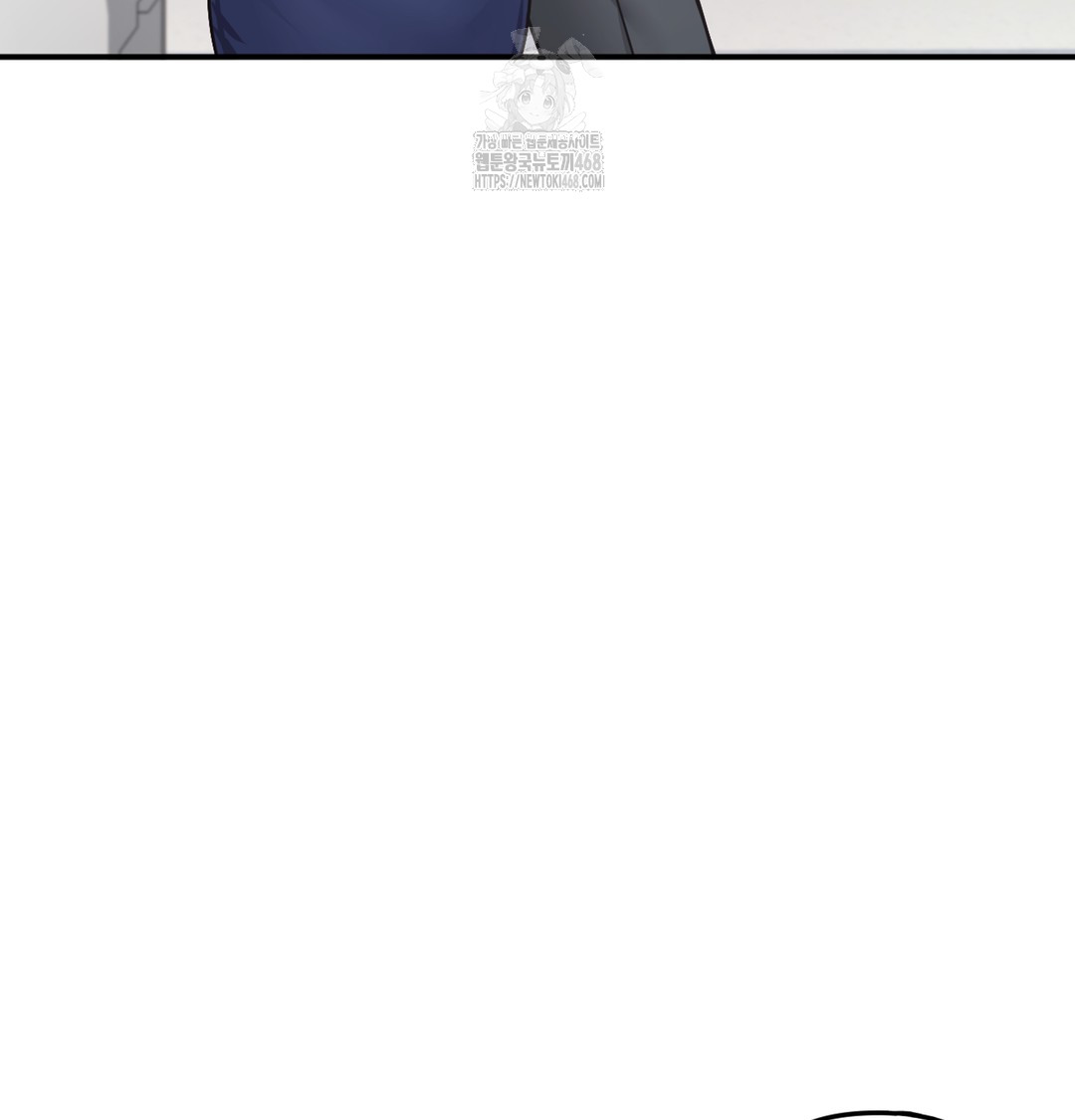 I Can’t Stand It, Sister-in-Law Raw Chapter 1 - Page 232