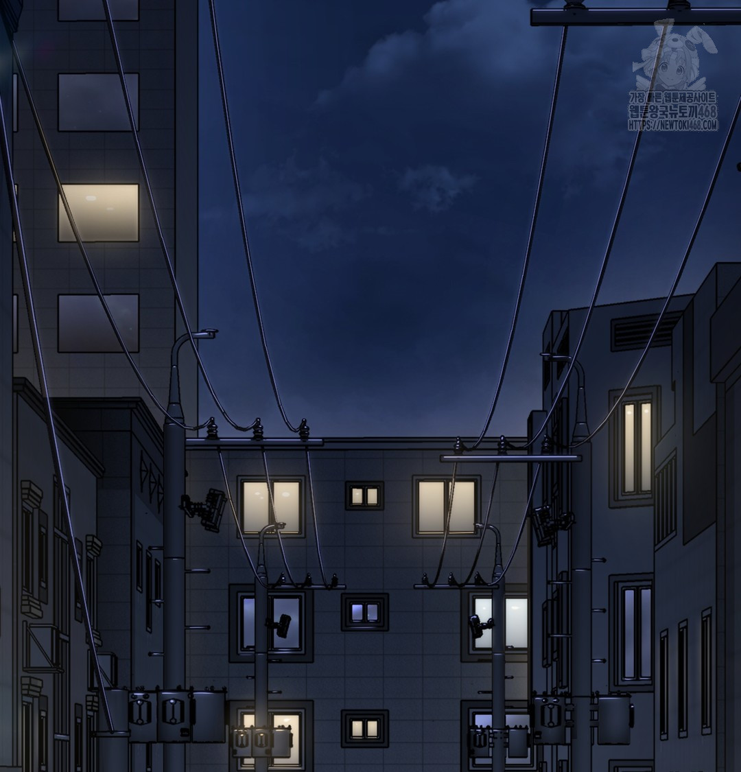 I Can’t Stand It, Sister-in-Law Raw Chapter 1 - Page 3