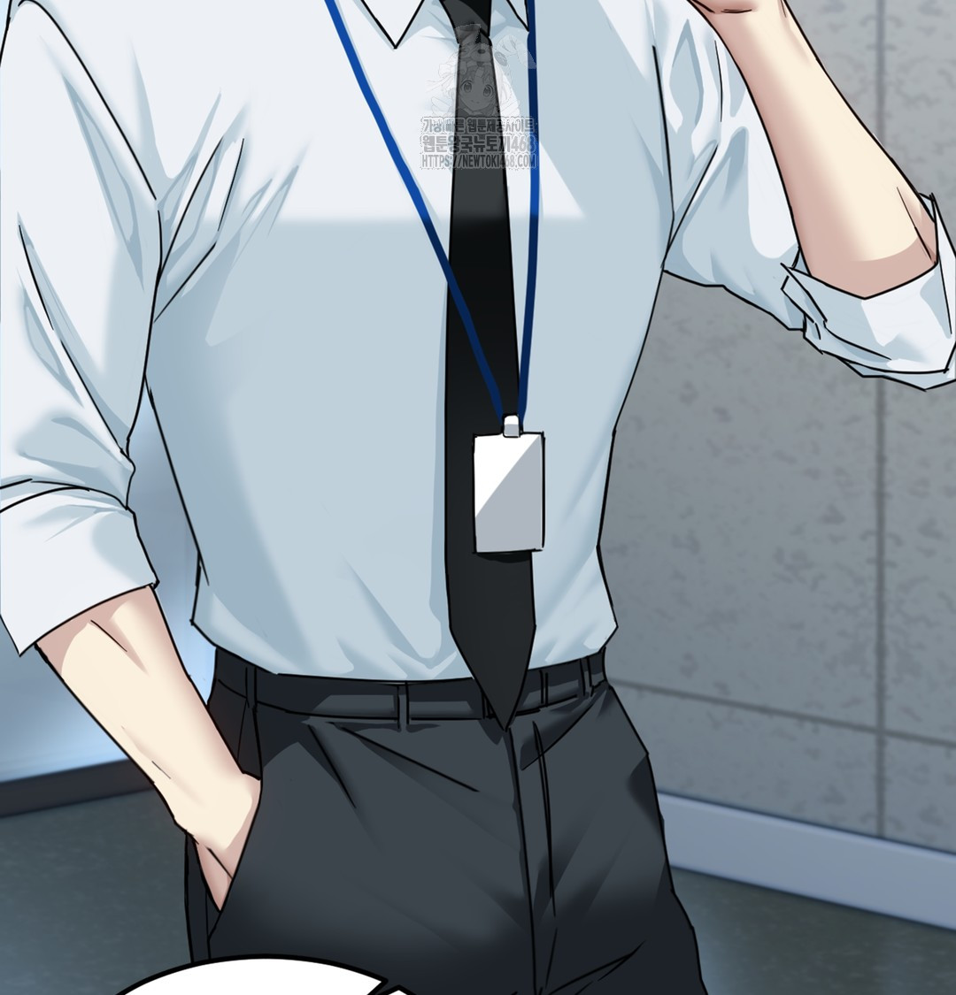 I Can’t Stand It, Sister-in-Law Raw Chapter 1 - Page 42