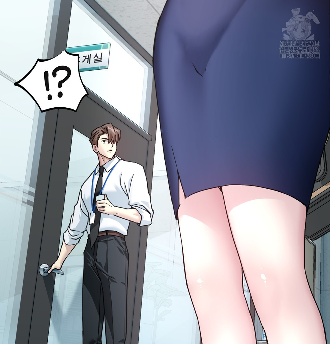 I Can’t Stand It, Sister-in-Law Raw Chapter 1 - Page 50