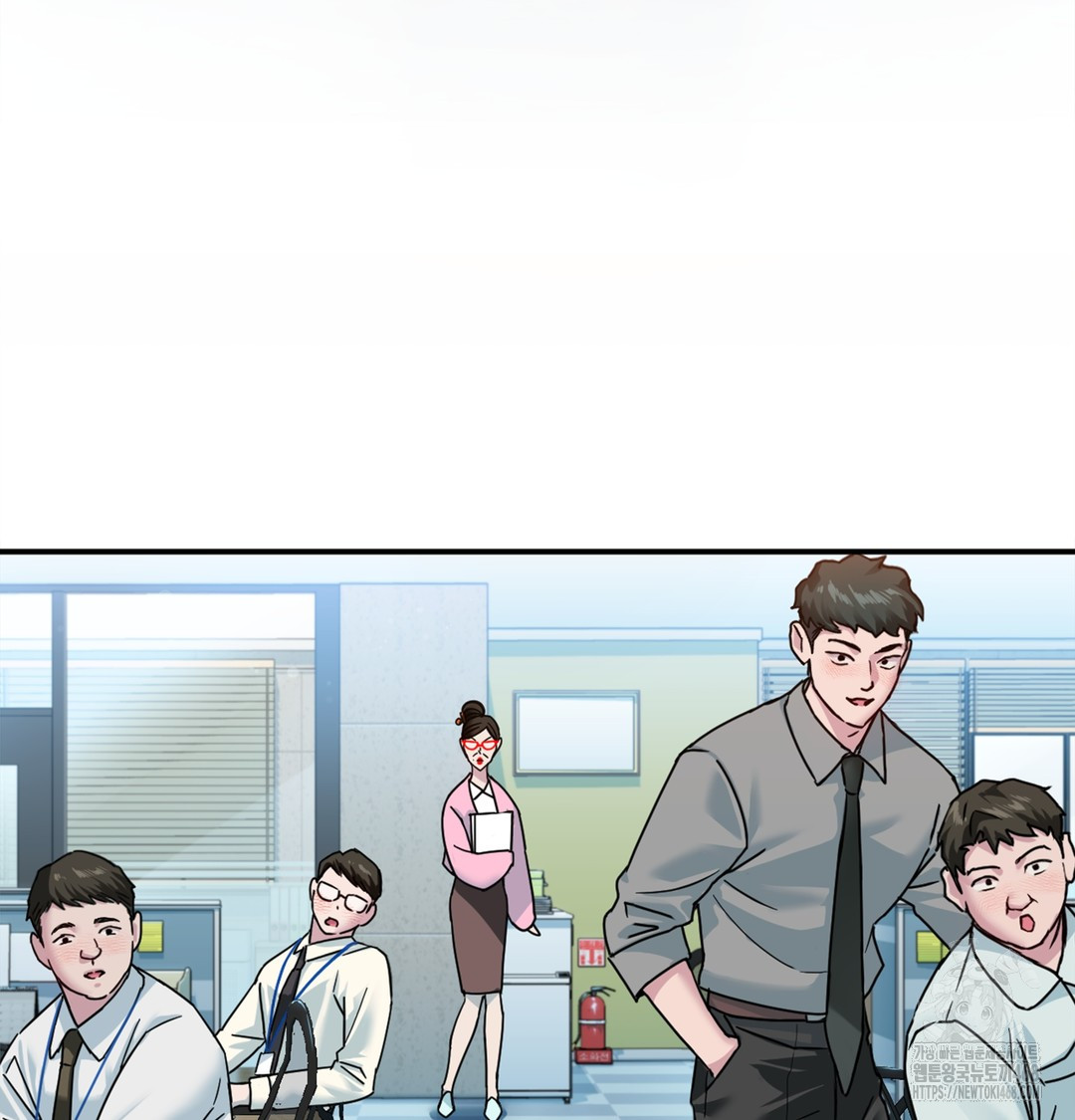 I Can’t Stand It, Sister-in-Law Raw Chapter 1 - Page 58