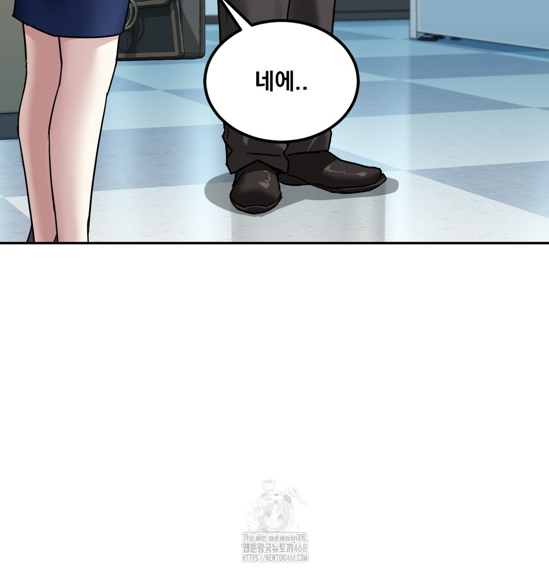 I Can’t Stand It, Sister-in-Law Raw Chapter 1 - Page 64