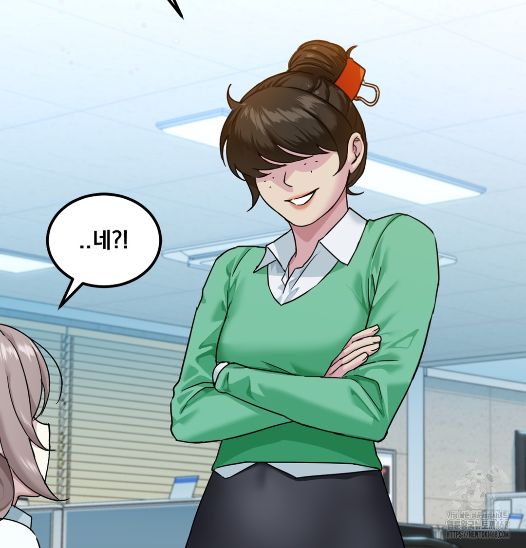 I Can’t Stand It, Sister-in-Law Raw Chapter 1 - Page 70