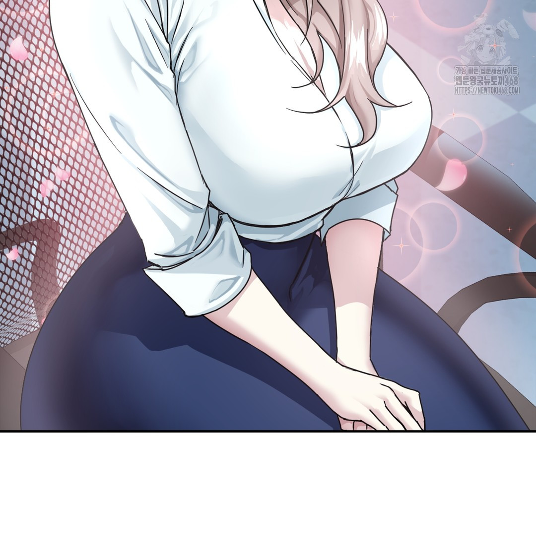 I Can’t Stand It, Sister-in-Law Raw Chapter 1 - Page 88