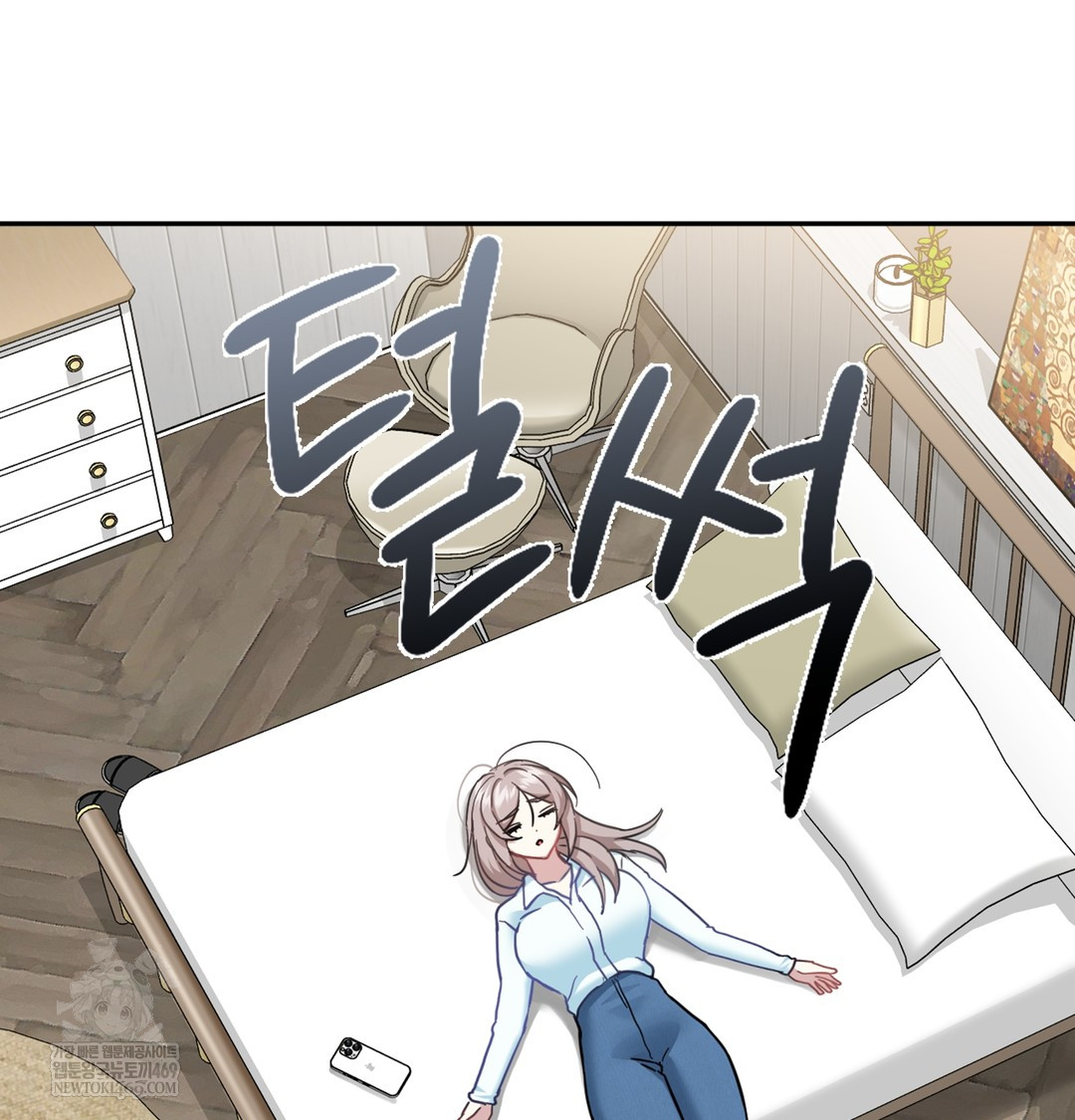 I Can’t Stand It, Sister-in-Law Raw Chapter 10 - Page 116