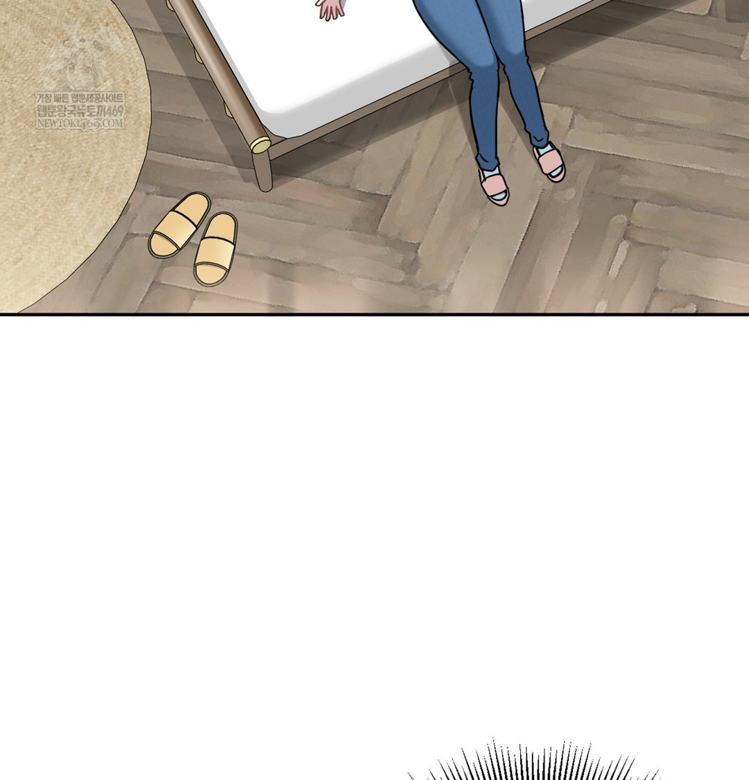 I Can’t Stand It, Sister-in-Law Raw Chapter 10 - Page 117