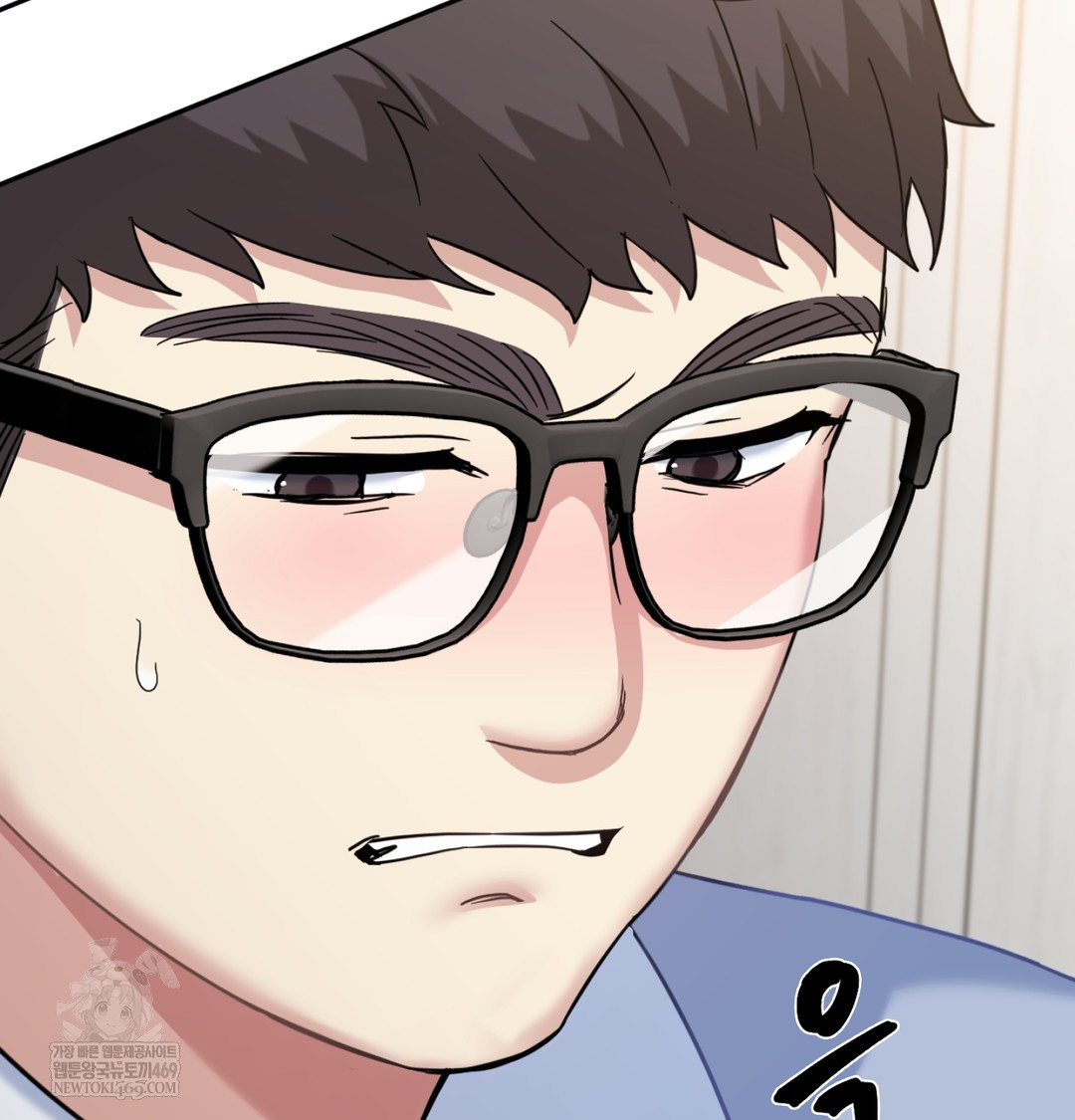 I Can’t Stand It, Sister-in-Law Raw Chapter 10 - Page 140