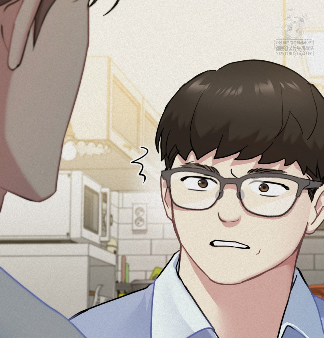 I Can’t Stand It, Sister-in-Law Raw Chapter 10 - Page 44