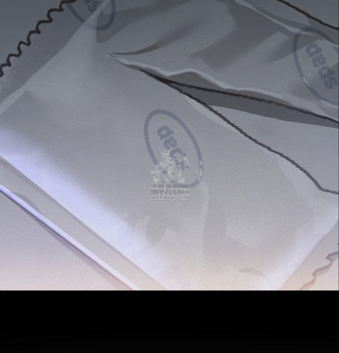 I Can’t Stand It, Sister-in-Law Raw Chapter 10 - Page 47