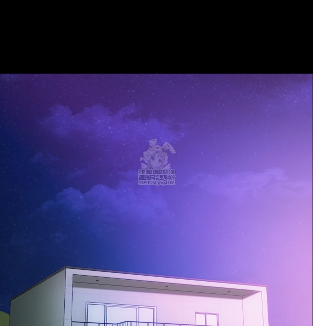 I Can’t Stand It, Sister-in-Law Raw Chapter 10 - Page 67