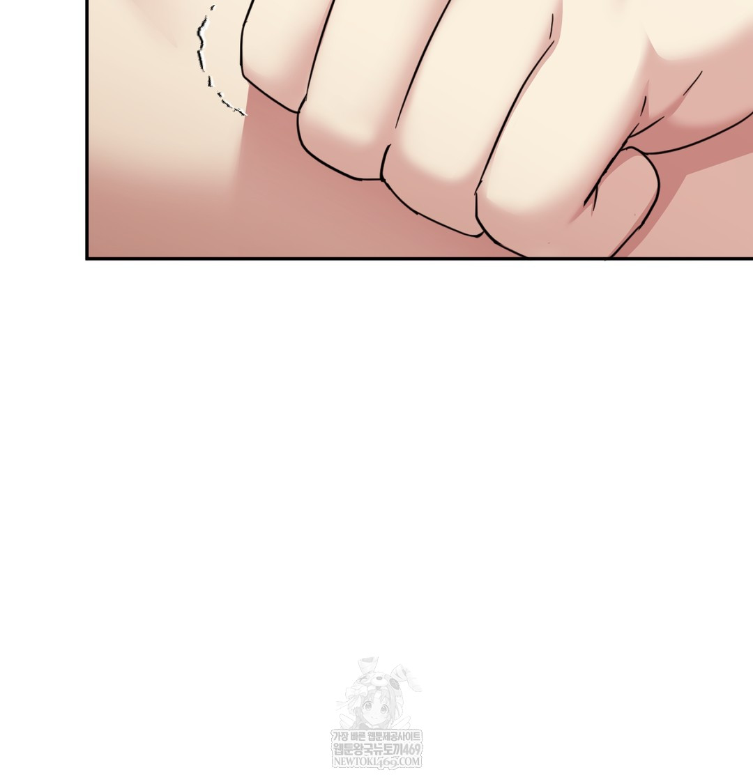 I Can’t Stand It, Sister-in-Law Raw Chapter 10 - Page 88