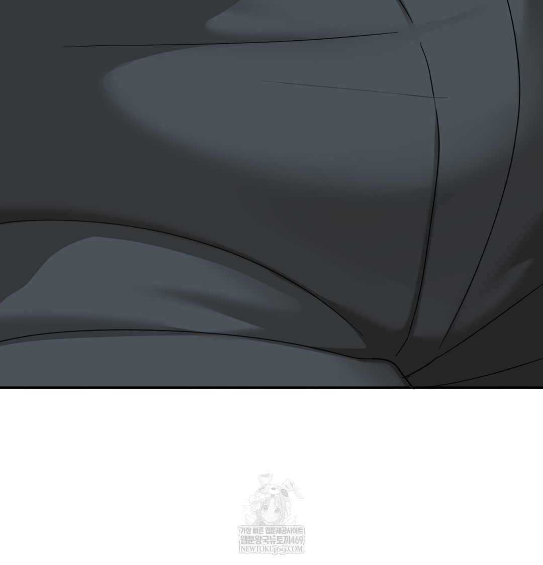 I Can’t Stand It, Sister-in-Law Raw Chapter 10 - Page 99