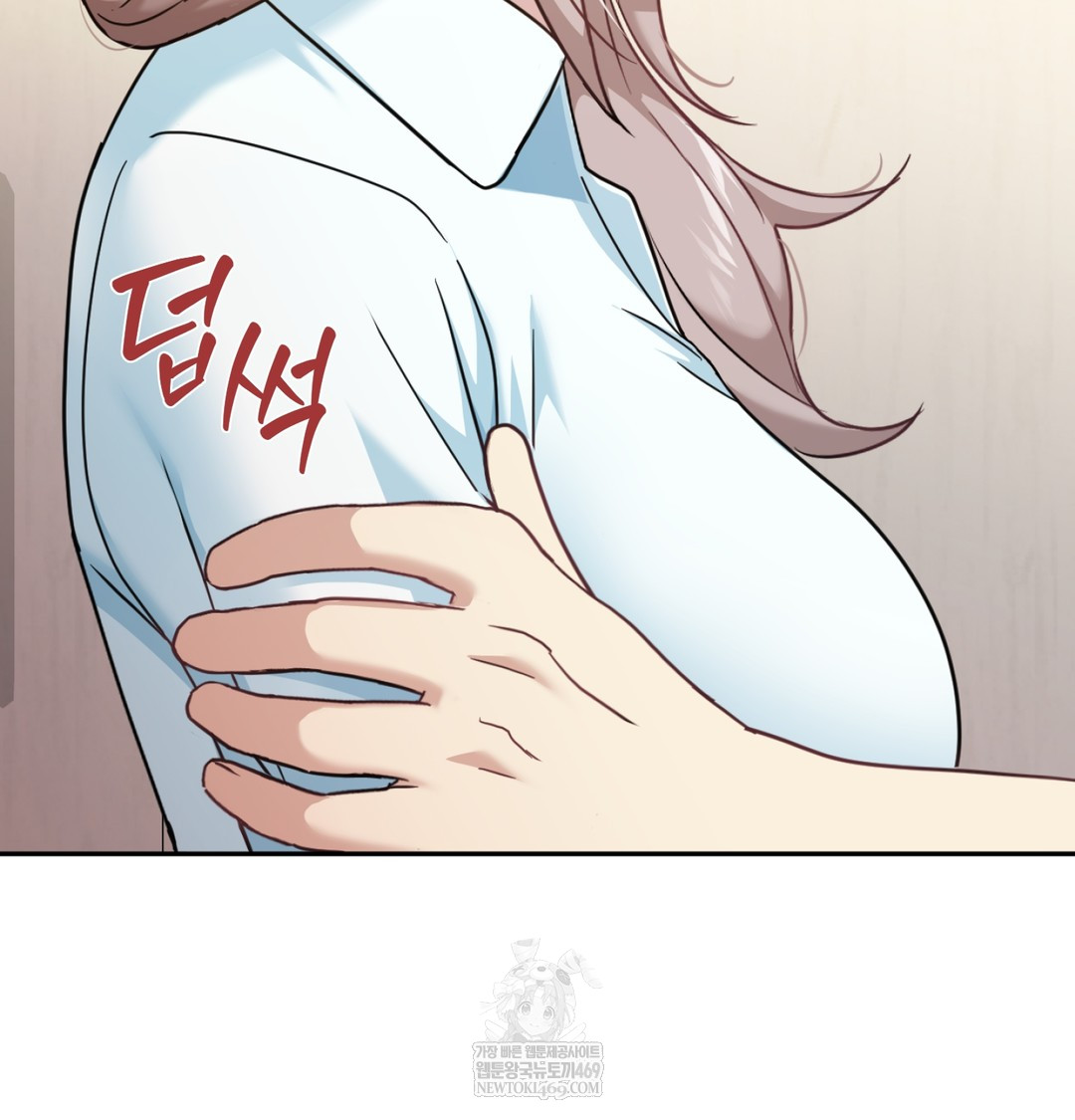 I Can’t Stand It, Sister-in-Law Raw Chapter 11 - Page 105