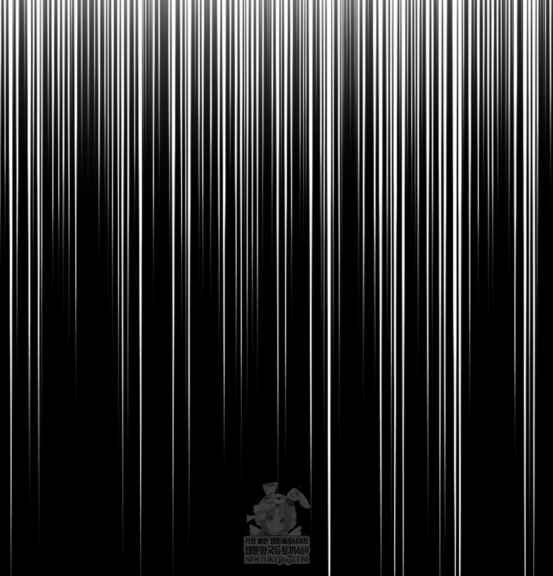 I Can’t Stand It, Sister-in-Law Raw Chapter 11 - Page 19