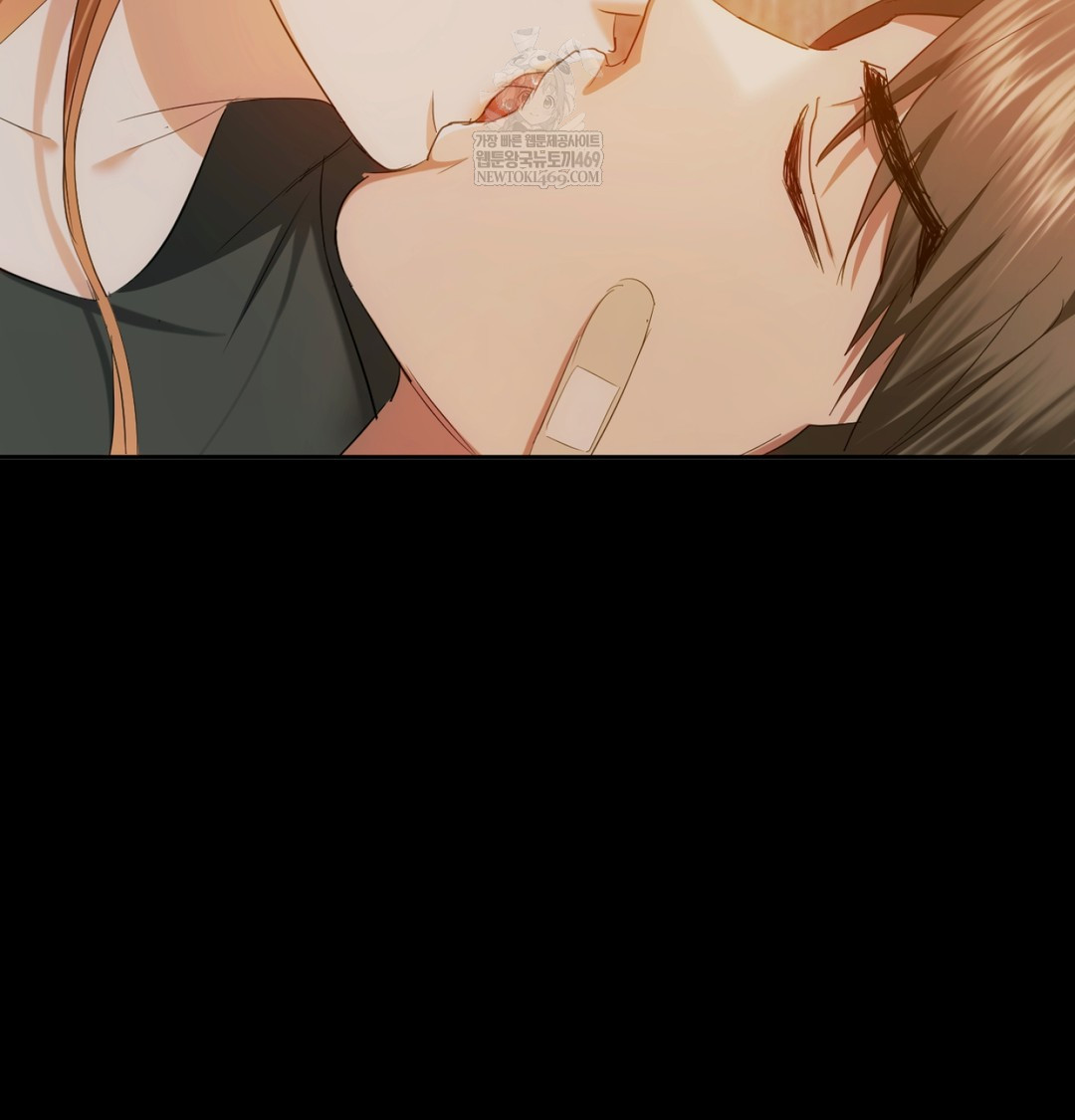 I Can’t Stand It, Sister-in-Law Raw Chapter 11 - Page 24