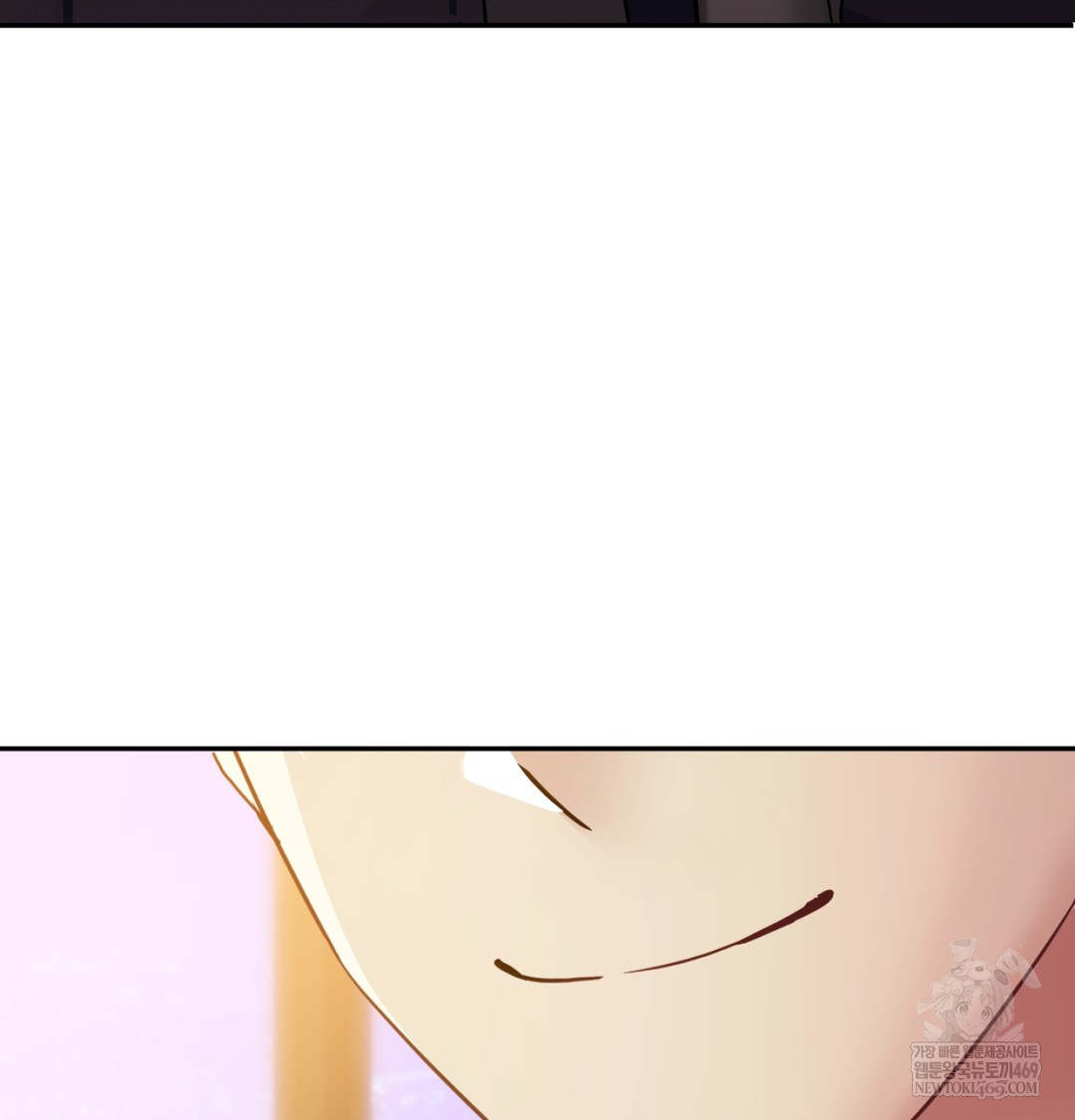 I Can’t Stand It, Sister-in-Law Raw Chapter 11 - Page 47